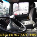 대성화물 이미지