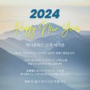 메디앤웍스