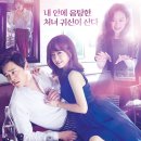동화 속 작품 만들기 이미지