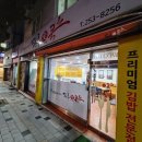 하루애쿡
