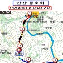 문산마을회관 이미지