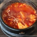 왕코등갈비 - 연수구 용담로 73 | 왕코등갈비