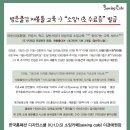 재봉틀기초 이미지