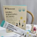 맛있는 서울대유산균 중학생유산균 고등학생유산균 추천