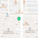 지에스더프레시(평택대광점)