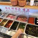 이천억민물장어 | 배곧 맛집 송림 복장어 민물장어 효능 무한리필 후기 '삼겹살 오리목살도 맛집'