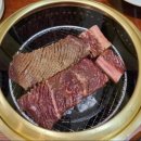 논현몯갈비