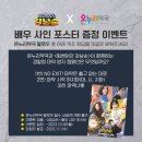 반석온누리약국 이미지