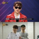 트로트 장구 이미지