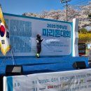 2K SYSTEM | 2025 진주남강마라톤 기록조회 완주후기 위험했던코스