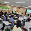 2024년 도서관 지혜학교 이미지