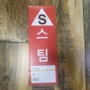 한진종합인쇄 - 안산시 상록구 오목로 54 | 한진종합인쇄