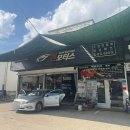 상사동로-9 이미지