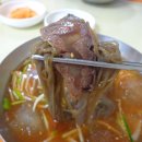 아빠냉면