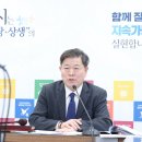 광명 이미지