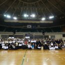 혁신검도관 이미지