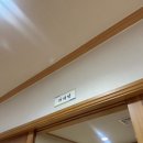 해저도시 | 김해 대게 맛집 해저도시 후기 🦀