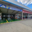 대영기공사 이미지