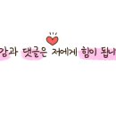 스타벅스부천중동DT점 이미지