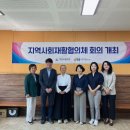 남부(익산시)건강생활지원센터 이미지