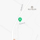 으뜸이농장 네이버블로그