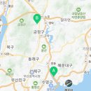 어린이 체험전 「가루 나무 모래 흙」 | 다같이 '가루야 가루감성체험전(가루, 나무,모래,흙) ( 청룡동 범어사 남산동 어린이집)