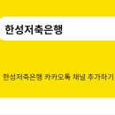 연화갈비밀면 이미지