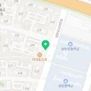 동부산엘지공인중개사사무소 이미지