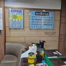 서인천현대정형외과의원 이미지