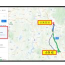 용방우체국 이미지