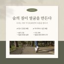 비비테라피 - 마포구 | 비비테라피