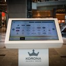 키오스크 이미지