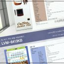 말리오션스파 | 만리포팬션으로 딱 좋은 말리오션스파펜션 솔직 후기!