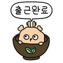 모모라멘 이미지