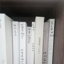 [다이렉트결혼준비] 스튜디오 상담 후기 - 토탈의 성지 어반스튜디오(어센틱러브) 계약 완료!