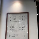 태평순대 - 중구 | 태평순대