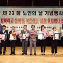 남동23 이미지
