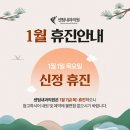 센텀내과의원 이미지