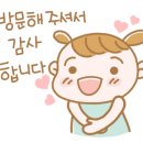 민치과 앞 이미지