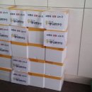 온천3동-20 이미지