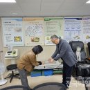 국립농산물품질관리원 제주지원 서귀포사무소 이미지