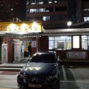 정통 삼계탕 이미지