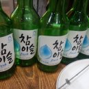 희양양양꼬치 - 계룡시 번영2길 4-27 | 희양양양꼬치