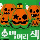 리얼월드성수 이미지
