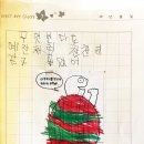 문예원글로피아