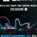 데일리 스포츠 센터 이미지