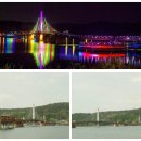 은파호수공원 이미지