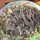 분당금곡-D-2 이미지