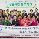 학성동행정복지센터(2층) 이미지