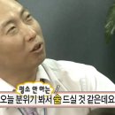 갈리단길＃ 이미지